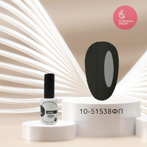 ФП Топовое покрытие "Veil" Black, 10мл