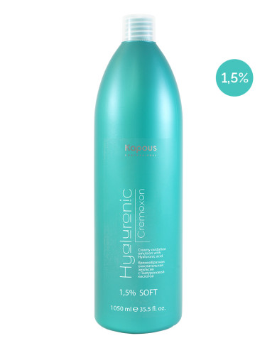 Кремообразная окислительная эмульсия Hyaluronic Cremoxon 1,5%, 1050 мл