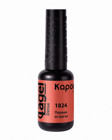 Kapous Professional Гель-лак Первая встреча, 8 мл