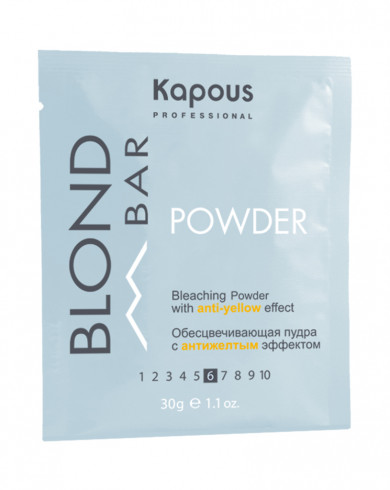 Обесцвечивающая пудра с антижелтым эффектом серии "Blond Bar" Kapous, 30г
