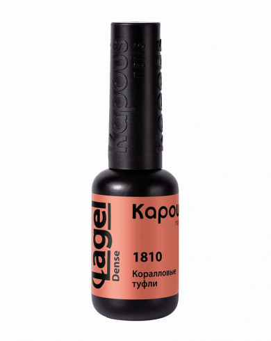 Kapous Professional Гель-лак Коралловые туфли, 8 мл
