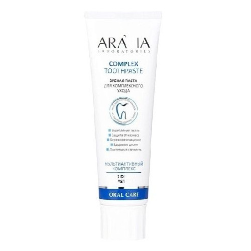 Зубная паста для отбеливания зубов Extra White Toothpaste, 100 г