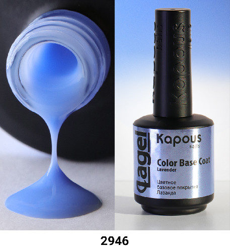 Цветное базовое покрытие Лаванда «Color Base Coat Lavender» «Lagel», 15 мл