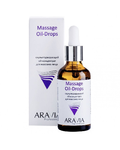 Скульптурирующий oil-концентрат для массажа лица ARAVIA Professional Massage Oil-Drops, 50 мл 