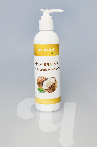 Крем для рук с кокосовым маслом MS NAILS, 250мл.