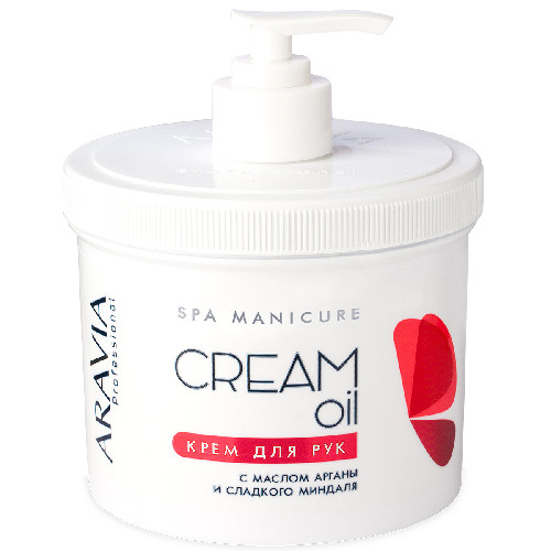 Крем для рук Cream Oil  с маслом арганы и сладкого миндаля Aravia Professional, 550 мл