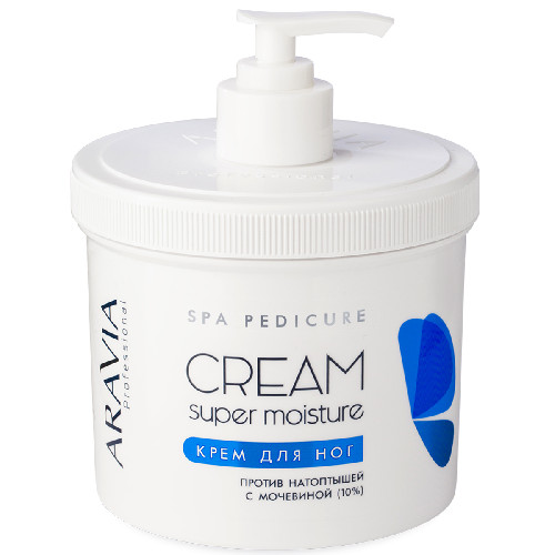 Суперувлажняющий крем для ног с мочевиной Super Moisture Aravia Professional, 550 мл