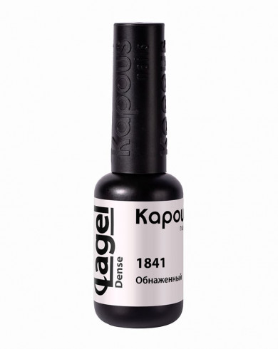 Kapous Professional Гель-лак Обнаженный, 8 мл