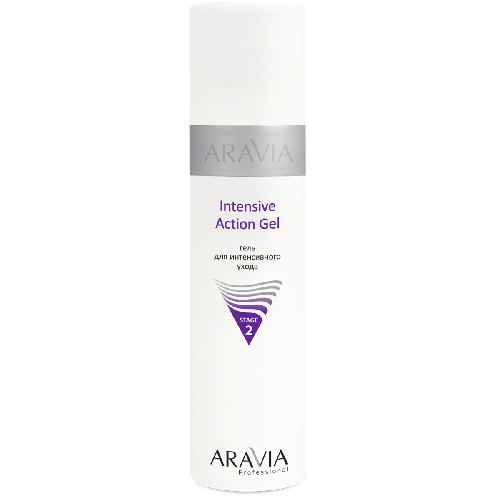 Гель для интенсивного ухода Intensive Action Gel Aravia Professional, 250 мл                 