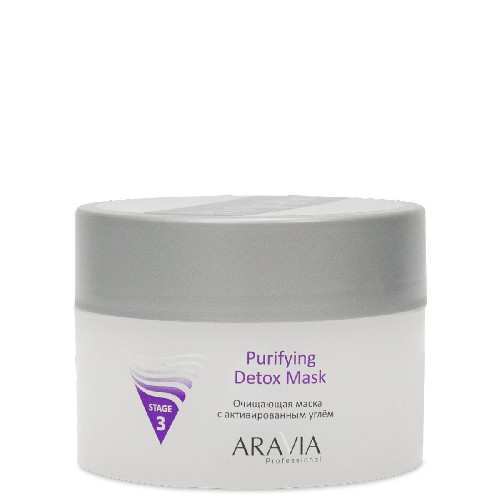 Очищающая маска с активированным углём Purifying Detox Mask Aravia Professional, 150 мл   