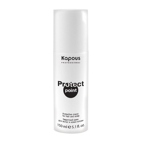 Защитный крем Protect Point Kapous для волос и кожи головы, 150 мл