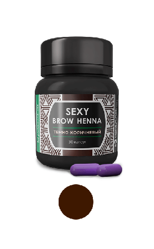 Темно-коричневая хна Sexy Brow Henna 6 г