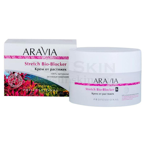 Крем от растяжек STRETCH BIO-BLOCKER, 150 мл ARAVIA Organic