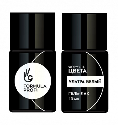 Ультра-белый гель-лак  Формула Профи 10 мл