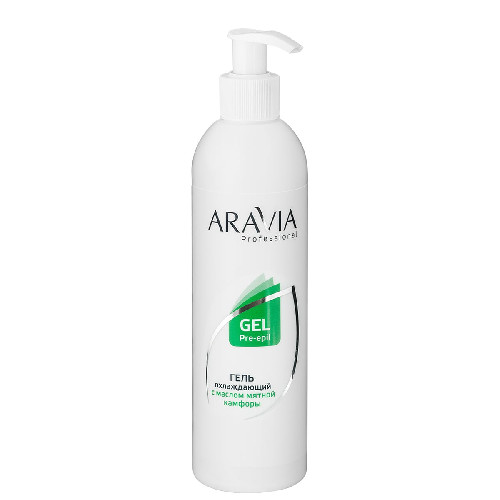 Гель охлаждающий с маслом мятной камфоры Aravia Professional, 300 мл