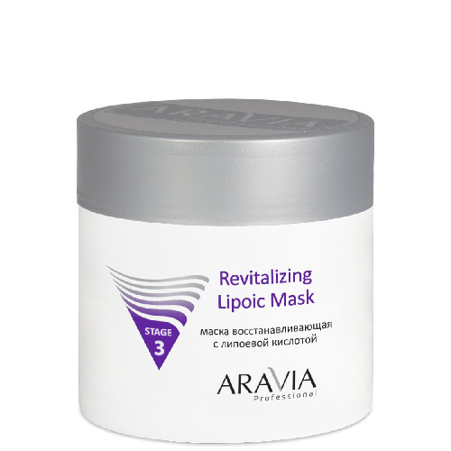 Маска восстанавливающая с липоевой кислотой Revitalizing Lipoic Mask Aravia Professional, 300 мл