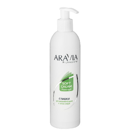 Сливки успокаивающие с алоэ вера Aravia Professional, 300 мл