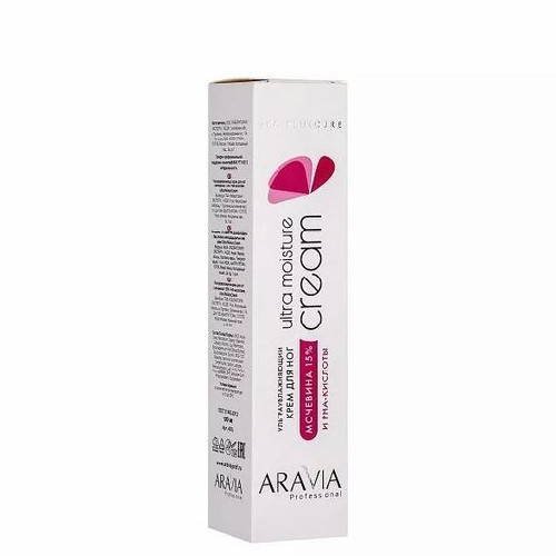 Крем для ног ультраувлажняющий с мочевиной(15%) и PHA-кислотами Ultra Moisture Cream,100мл