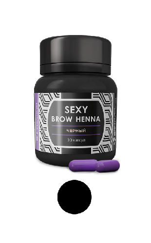 Черная хна Sexy Brow Henna 6 г