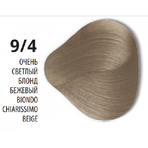 9/4 крем-краска Очень светлый блонд бежевый ELITE SUPREME Constant Delight , 100 мл  
