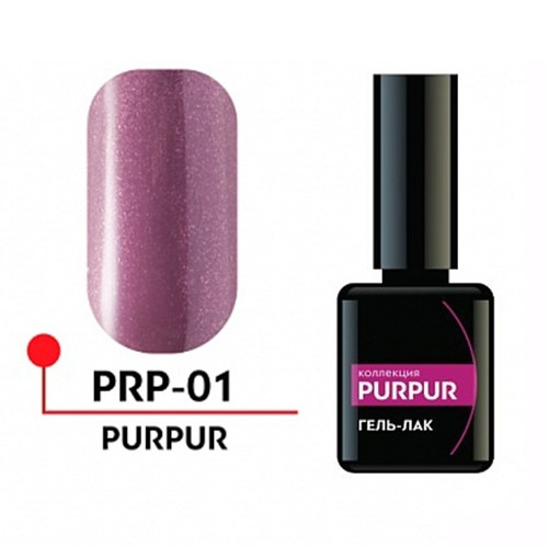 Гель-лак PURPUR №01, 5 мл.