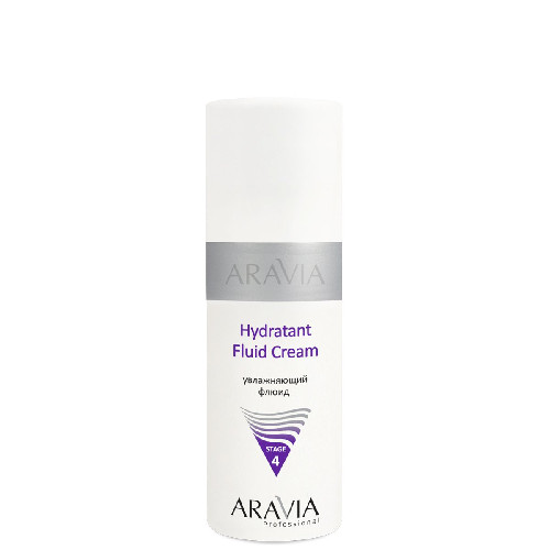 Увлажняющий флюид Hydratant Fluid Cream Aravia Professional, 150 мл                           