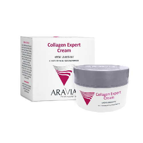 Крем-лифтинг с нативным коллагеном COLLAGEN EXPERT CREAM, 50 мл