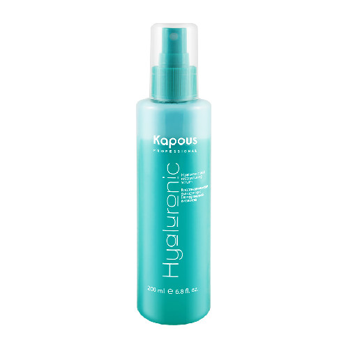 Восстанавливающая сыворотка с Гиалуроновой кислотой Kapous Hyaluronic acid, 200 мл