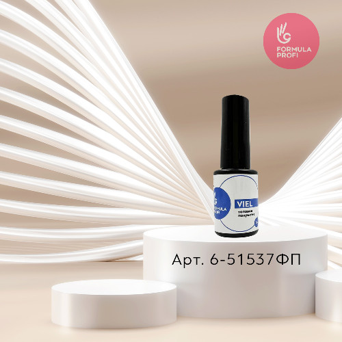 ФП Топовое покрытие "Veil" Blue, 6мл