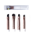 Набор бровиста из 4 кистей Brow master brush Набор бровиста из 4 кистей Brow master brush