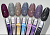 Гель-лак REFLECTIVE №7, 8 мл  