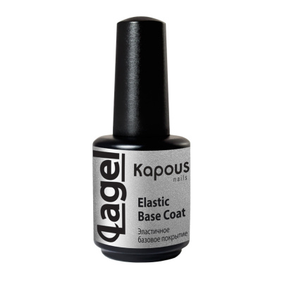 Эластичное базовое покрытие Kapous Elastic Base Coat, 15 мл