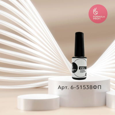 ФП Топовое покрытие "Veil" Black, 6мл