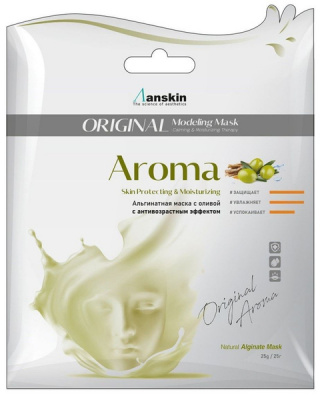 Маска альгинатная с оливой Aroma Modeling Mask, 25гр