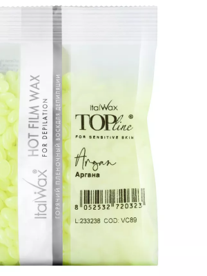 Воск пленочный горячий ITALWAX Top Line Argan (Аргана)  гранулы 100гр 