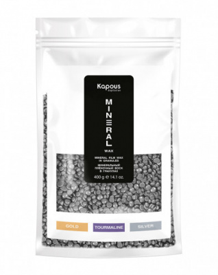 Минеральный плёночный воск в гранулах «Silver»,400 г