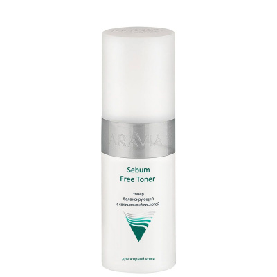 Тонер с салициловой кислотой Sebum Free Toner, 150 мл, ARAVIA Professional