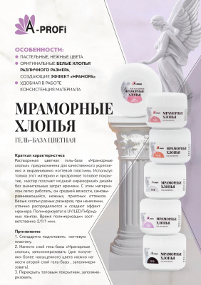 Бигуди-липучки d61 мм 6 шт зеленые
