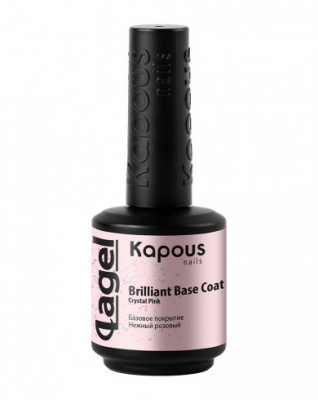 Базовое покрытие Нежный розовый «Вrilliant Base Coat Crystal Pink», 15 мл