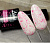 Топ Pink ice cream №1 без липкого слоя, 5 мл