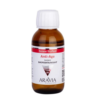 Пилинг-биоревитализант для всех типов кожи ANTI-AGE RENEW BIOPEEL, 100 мл