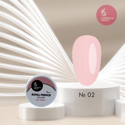 ФП Гель-база "Royal French", Ice Pink 15гр