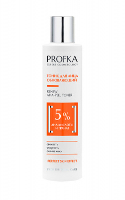 Тоник для лица обновляющий RENEW AHA-peel Toner с АНА-кислотами и гранатом, 200 мл
