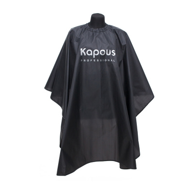 Пеньюар professional Kapous Professional