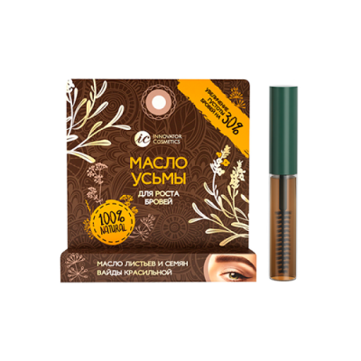 Масло усьмы для роста бровей с микрощеточкой SexyLashes, 4 мл