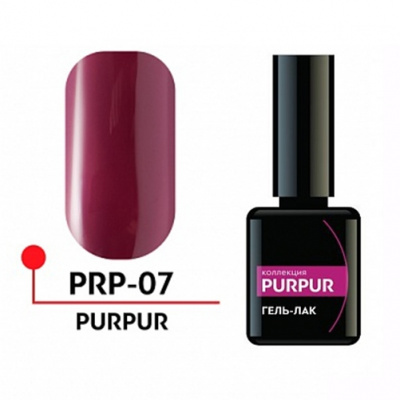 Гель-лак PURPUR №07, 5 мл.