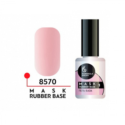 Гель-база MASK RUBBER BASE №01, 15 мл.